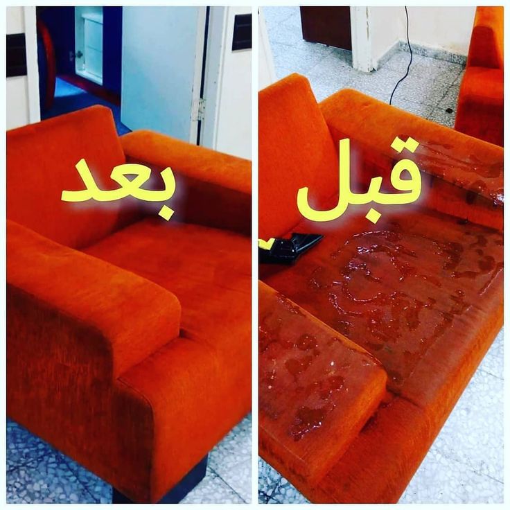 📞 للاستفسار والحجز: 0543779230 - شركة معالم المدينة تقدم أفضل خدمات تنظيف الكنب بالبخار والتعقيم الشامل في المدينة المنورة