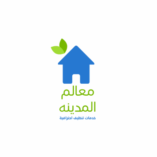لوجو خدمات تنظيف رسوم مسطحة منزل أخضر وأزرق 20240815 005232 0000